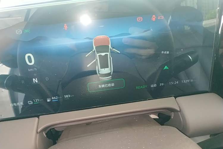 Used Leapmotor C11 2023 Range-Extended 300 Comfort Edition Instrument Cluster