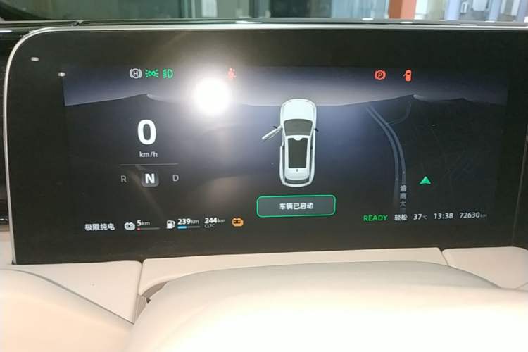 Used Leapmotor C11 2023 Range-Extended 180 Comfort Edition Instrument Cluster