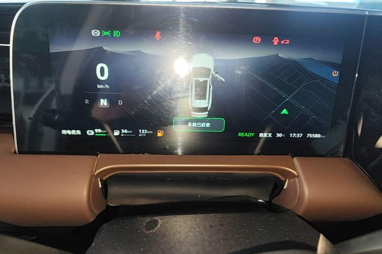 Used Leapmotor C11 2023 Range-Extended 180 Comfort Edition Instrument Cluster