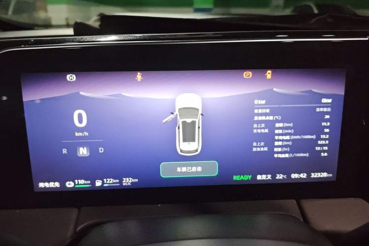 Used Leapmotor C11 2023 Range-Extended 180 Comfort Edition Instrument Cluster