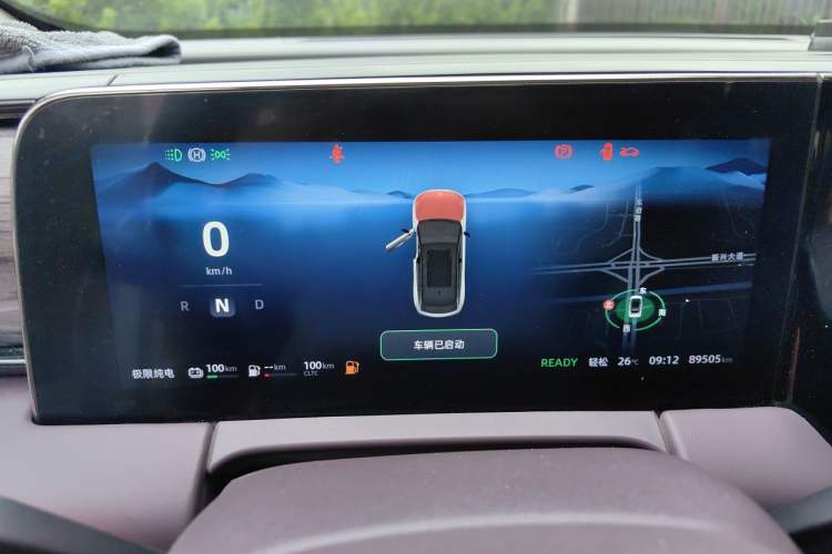 Used Leapmotor C11 2023 Range-Extended 285 Smart Enjoyment Edition Instrument Cluster