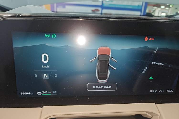Used Leapmotor C11 2023 Pure Electric 500 Zhixing Edition Instrument Cluster