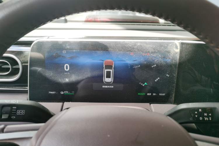 Used Leapmotor C11 2023 Pure Electric 500 Smart Edition Instrument Cluster