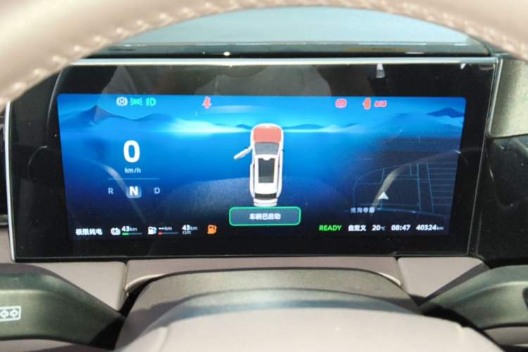Used Leapmotor C11 2023 Range-Extended 180 Comfort Edition Instrument Cluster