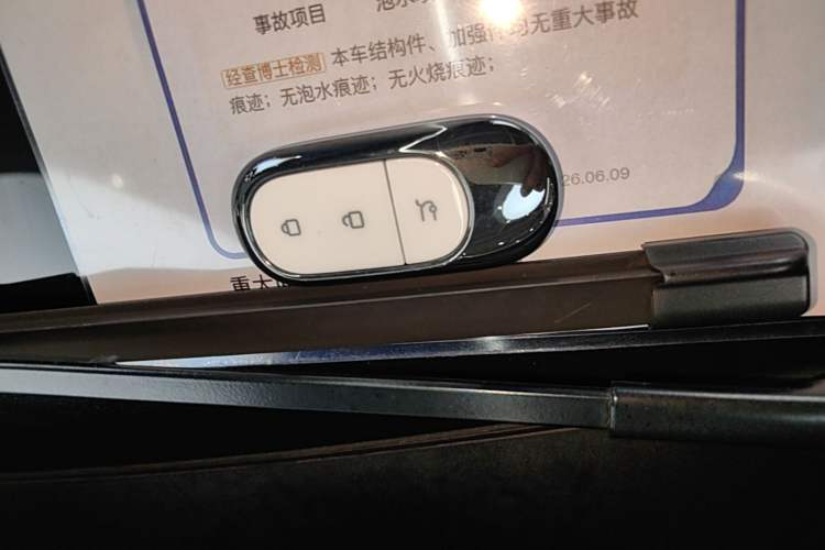 Used Leapmotor C11 2023 Range-Extended 180 Comfort Edition Interior 1