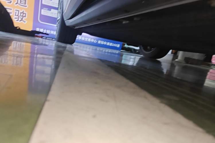 Used Leapmotor C11 2023 Pure Electric 500 Zhixing Edition Left Side Sill