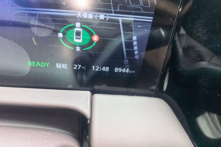 Used Leapmotor C11 2023 Range-Extended 200 Comfort Edition Odometer Close Up