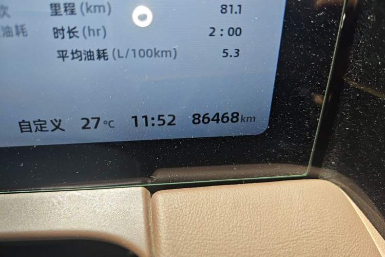 Used Leapmotor C11 2023 Range-Extended 180 Comfort Edition Odometer Close Up