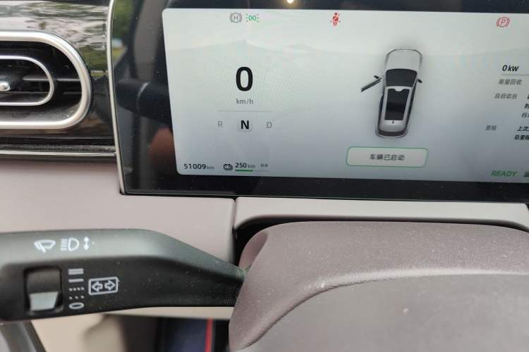 Used Leapmotor C11 2023 Pure Electric 500 Comfort Edition Odometer Close Up