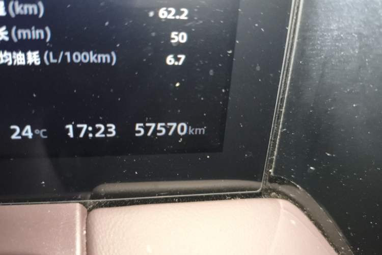 Used Leapmotor C11 2023 Range-Extended 180 Comfort Edition Odometer Close Up