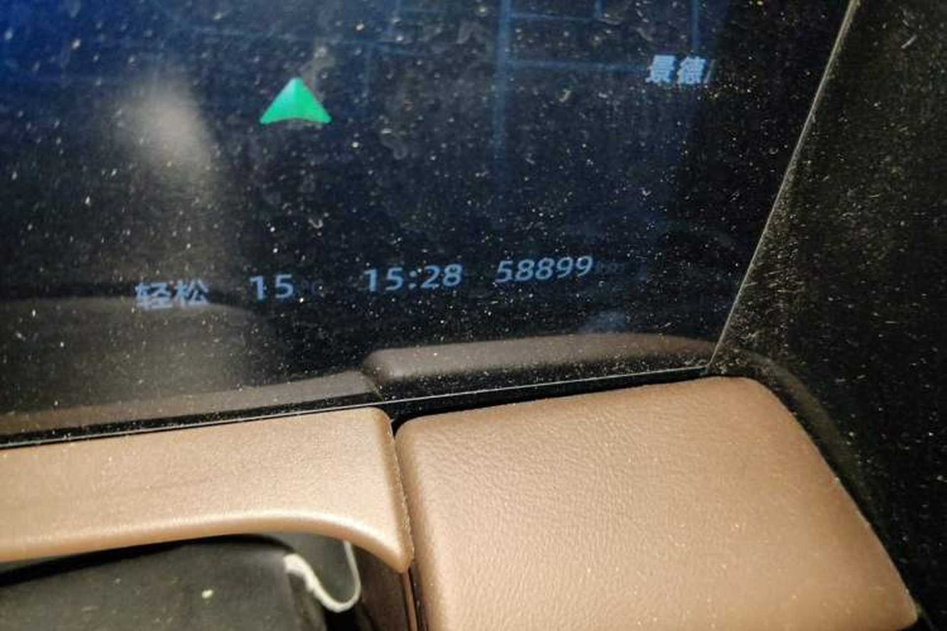 Used Leapmotor C11 2023 Range-Extended 200 Comfort Edition Odometer Close Up