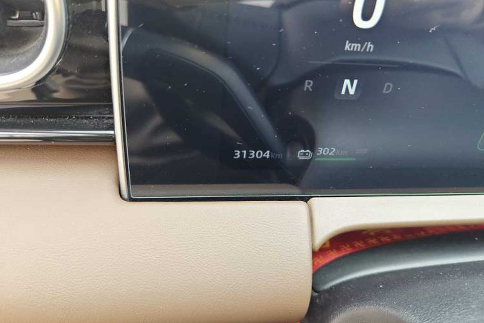 Used Leapmotor C11 2023 Pure Electric 500 Comfort Edition Odometer Close Up