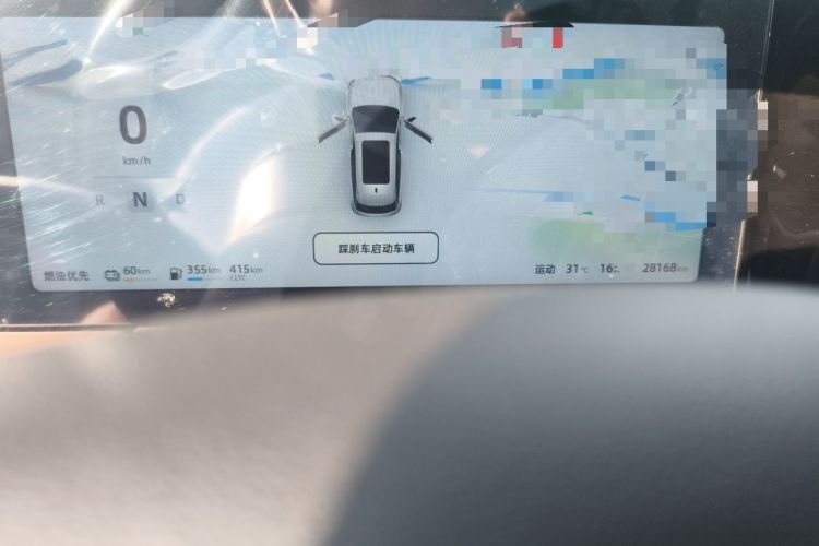 Used Leapmotor C11 2023 Range-Extended 300 Comfort Edition Odometer Close Up