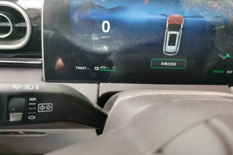 Used Leapmotor C11 2023 Pure Electric 500 Smart Edition Odometer Close Up
