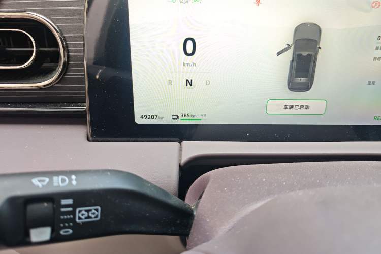 Used Leapmotor C11 2023 Pure Electric 500 Smart Edition Odometer Close Up
