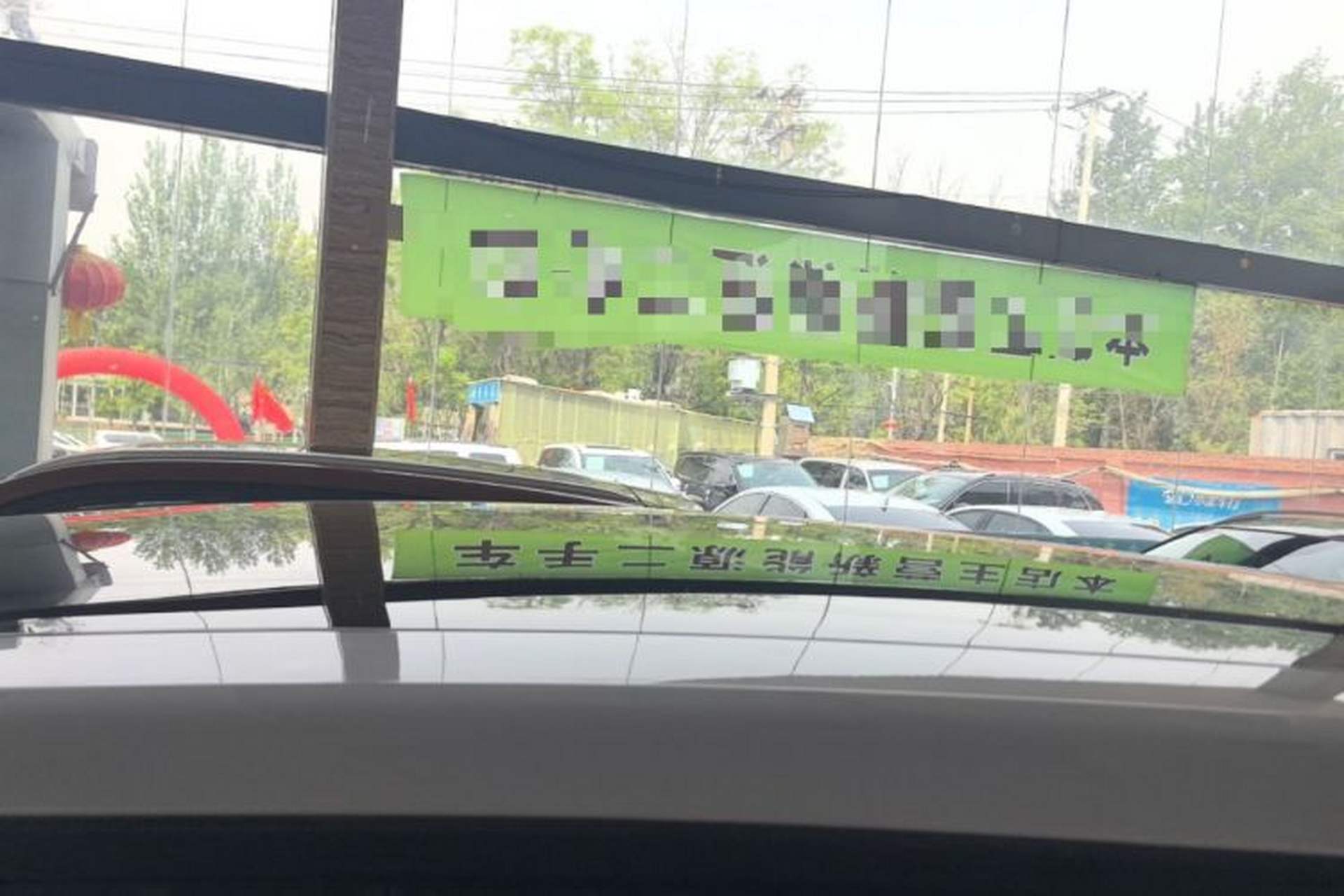 Used Leapmotor C11 2023 Range-Extended 180 Comfort Edition Roof