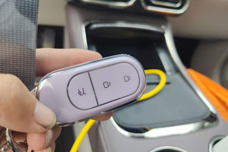 Used Leapmotor C11 2023 Range-Extended 285 Smart Enjoyment Edition Vehicle Key