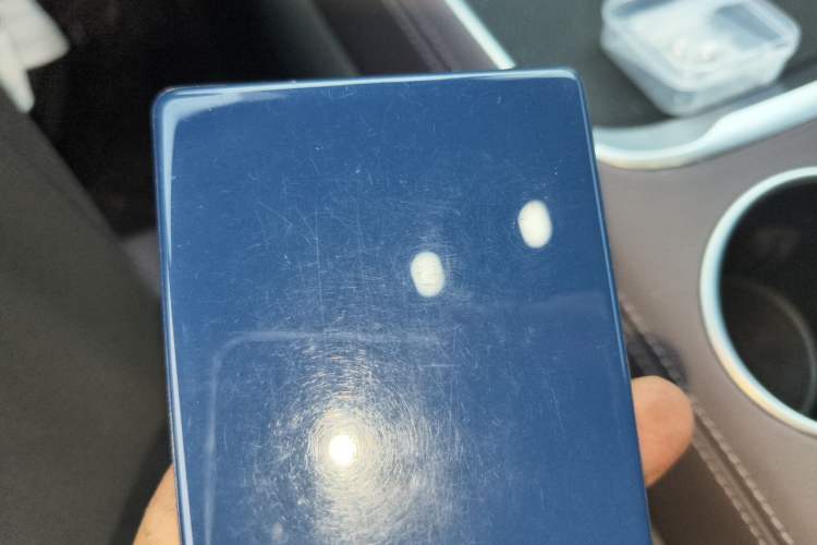 Used Leapmotor C11 2023 Extended-Range 285 Comfort Edition Vehicle Key