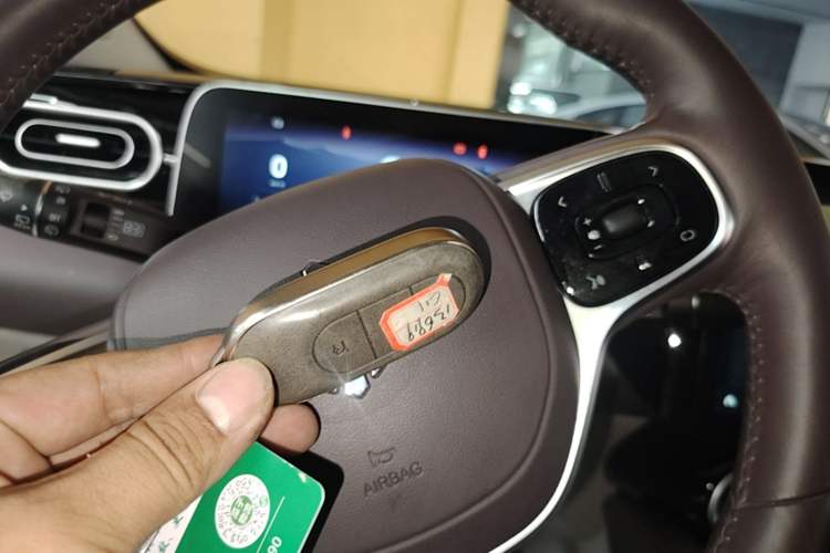 Used Leapmotor C11 2023 Range-Extended 300 Comfort Edition Vehicle Key