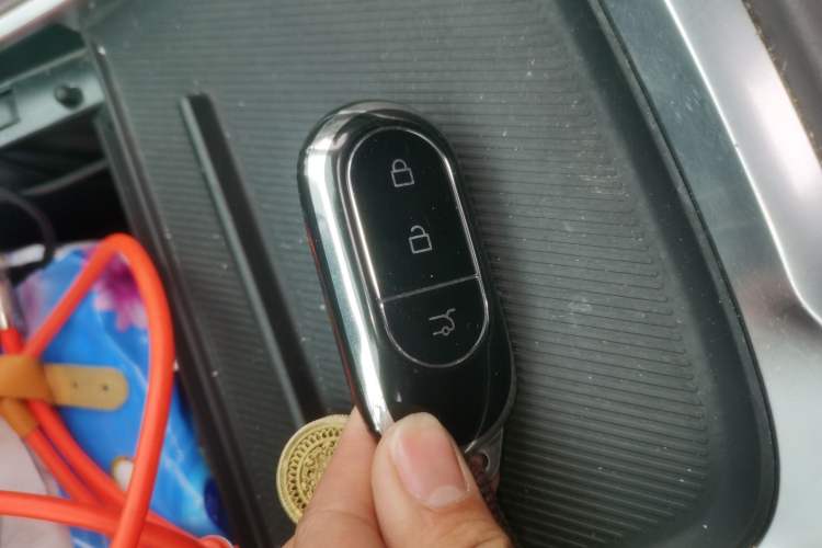 Used Leapmotor C11 2023 Pure Electric 500 Comfort Edition Vehicle Key