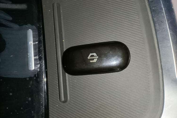Used Leapmotor C11 2023 Range-Extended 200 Comfort Edition Vehicle Key
