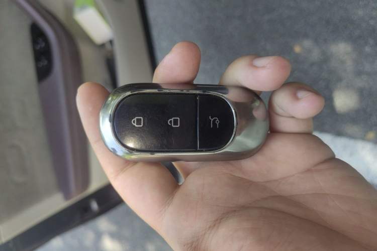 Used Leapmotor C11 2023 Extended-Range 285 Comfort Edition Vehicle Key