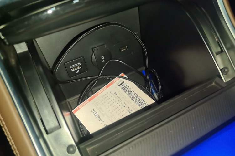Used Leapmotor C11 2023 Range-Extended 180 Comfort Edition Vehicle Key