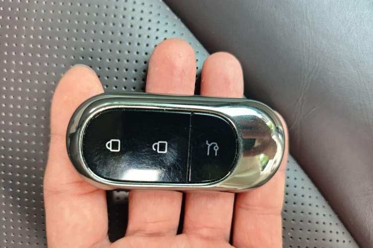 Used Leapmotor C11 2023 Pure Electric 500 Smart Edition Vehicle Key