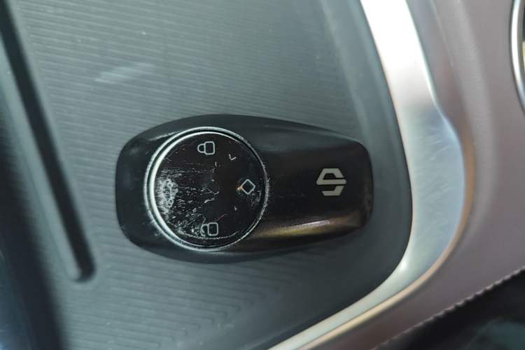 Used Leapmotor C11 2023 Extended-Range 285 Comfort Edition Vehicle Key