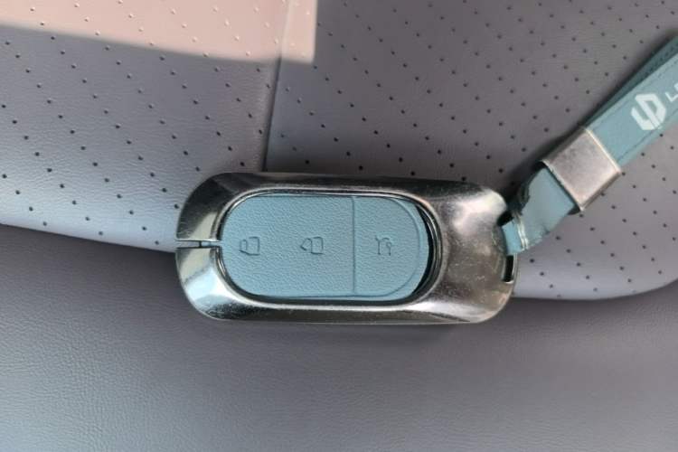 Used Leapmotor C11 2023 Pure Electric 500 Comfort Edition Vehicle Key