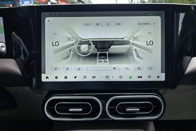 Used Leapmotor C11 2023 Range-Extended 180 Comfort Edition Audio And AC Panel
