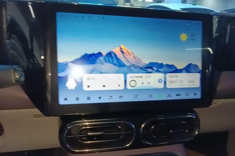 Used Leapmotor C11 2023 Range-Extended 285 Smart Enjoyment Edition Audio And AC Panel