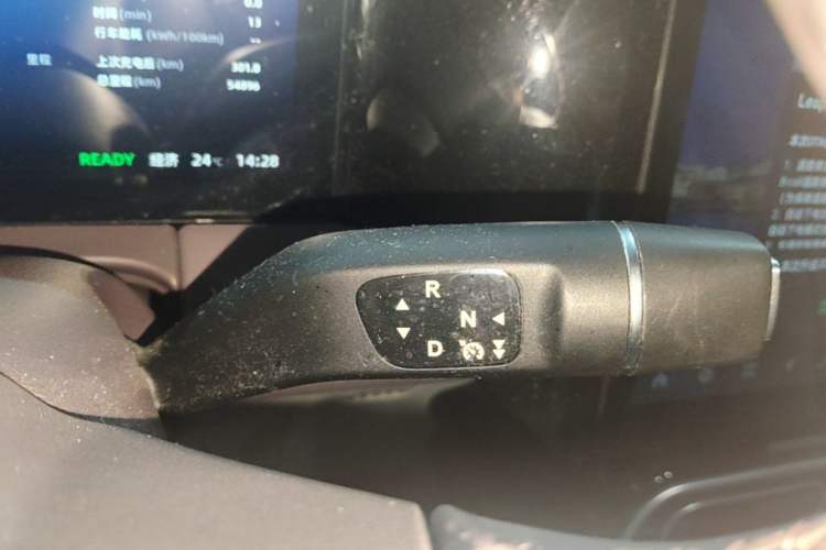 Used Leapmotor C11 2023 Pure Electric 500 Comfort Edition Gear Lever