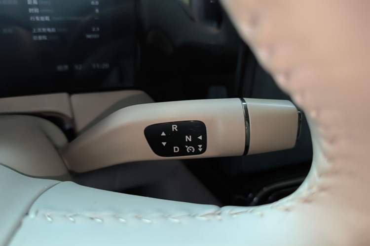 Used Leapmotor C11 2023 Pure Electric 500 Smart Edition Gear Lever