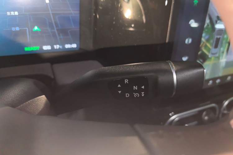 Used Leapmotor C11 2023 Pure Electric 500 Comfort Edition Gear Lever