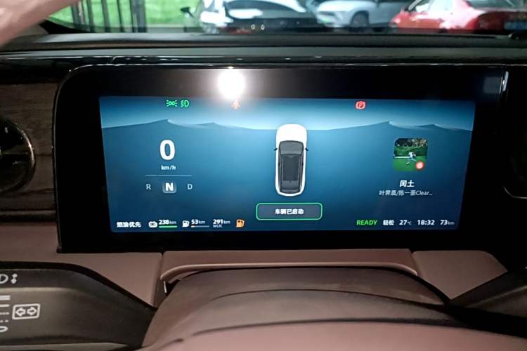 Used Leapmotor C11 2023 Range-Extended 300 Smart Enjoyment Edition Instrument Cluster