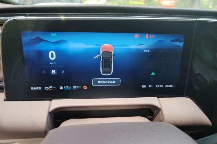 Used Leapmotor C11 2023 Range-Extended 285 Smart Enjoyment Edition Instrument Cluster