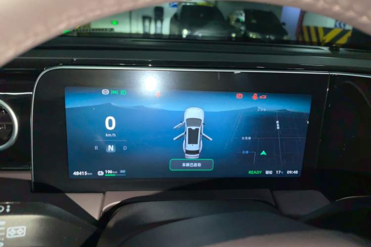 Used Leapmotor C11 2023 Pure Electric 500 Comfort Edition Instrument Cluster