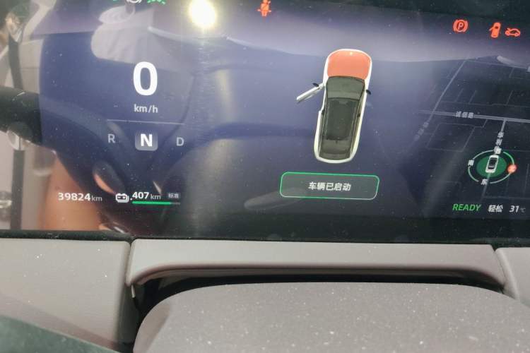 Used Leapmotor C11 2023 Pure Electric 500 Smart Edition Odometer Close Up