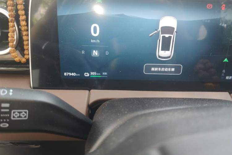 Used Leapmotor C11 2023 Pure Electric 500 Comfort Edition Odometer Close Up