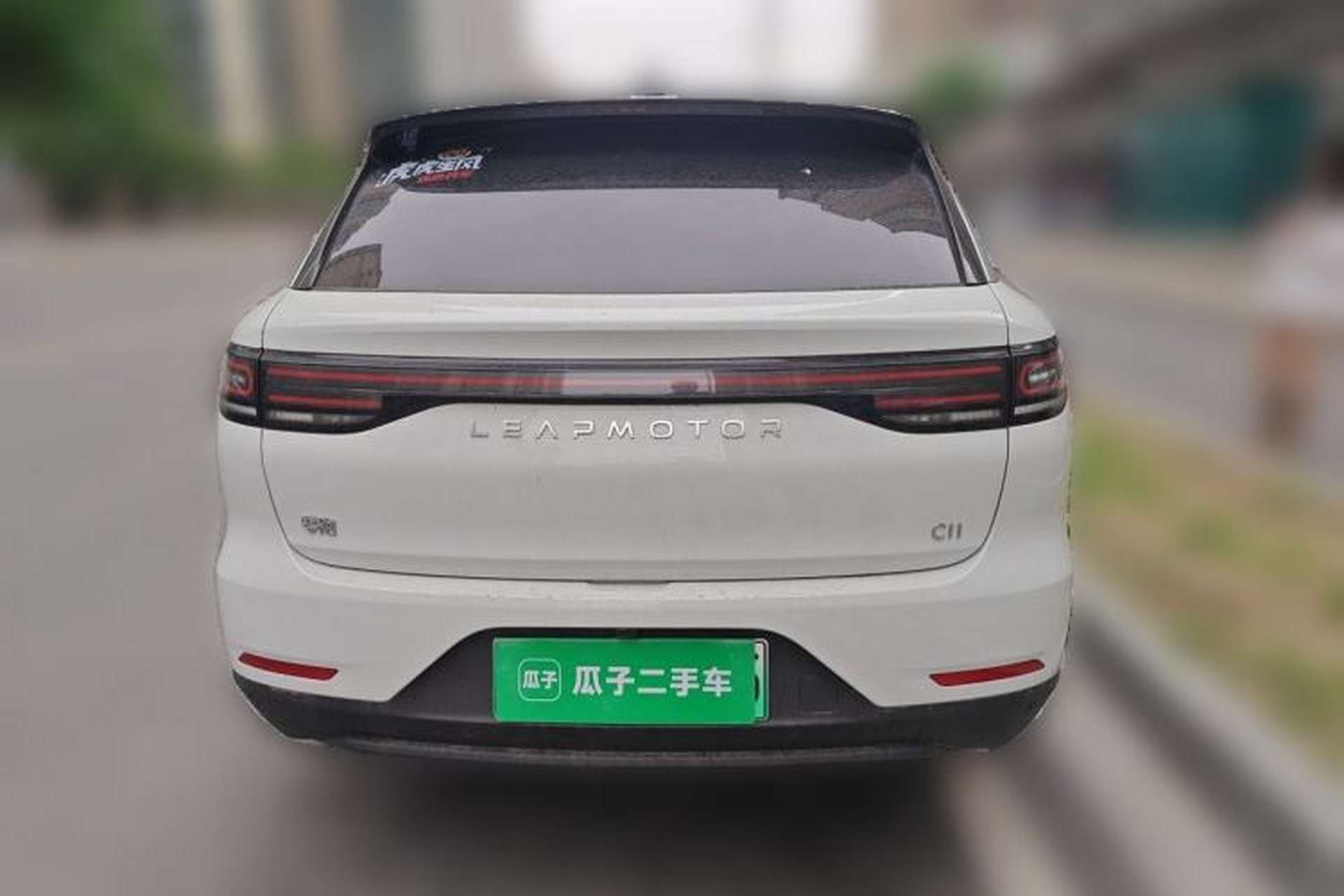 Used Leapmotor C11 2023 Pure Electric 500 Comfort Edition Rear