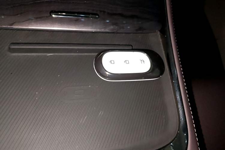 Used Leapmotor C11 2023 Range-Extended 300 Smart Enjoyment Edition Vehicle Key