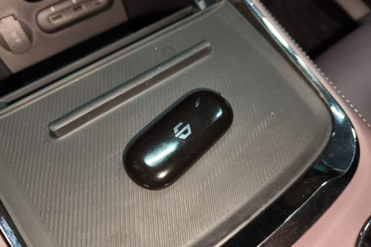 Used Leapmotor C11 2023 Range-Extended 285 Smart Enjoyment Edition Vehicle Key