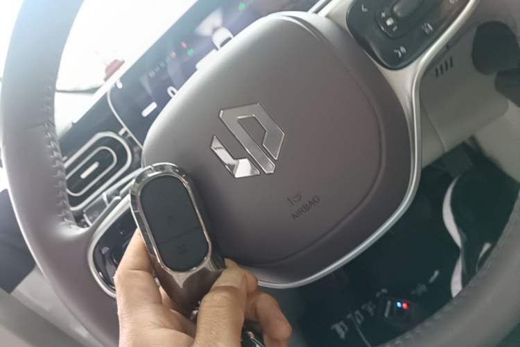 Used Leapmotor C11 2023 Pure Electric 500 Comfort Edition Vehicle Key