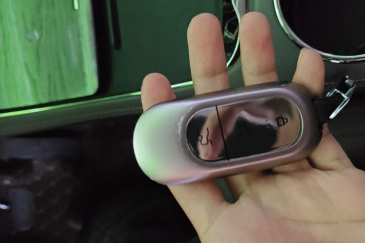 Used Leapmotor C11 2023 Extended-Range 285 Comfort Edition Vehicle Key