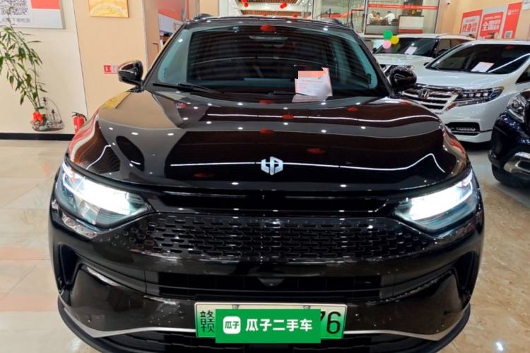 Used Leapmotor C11 2024 Range-Extended 300 Luxury Edition Front