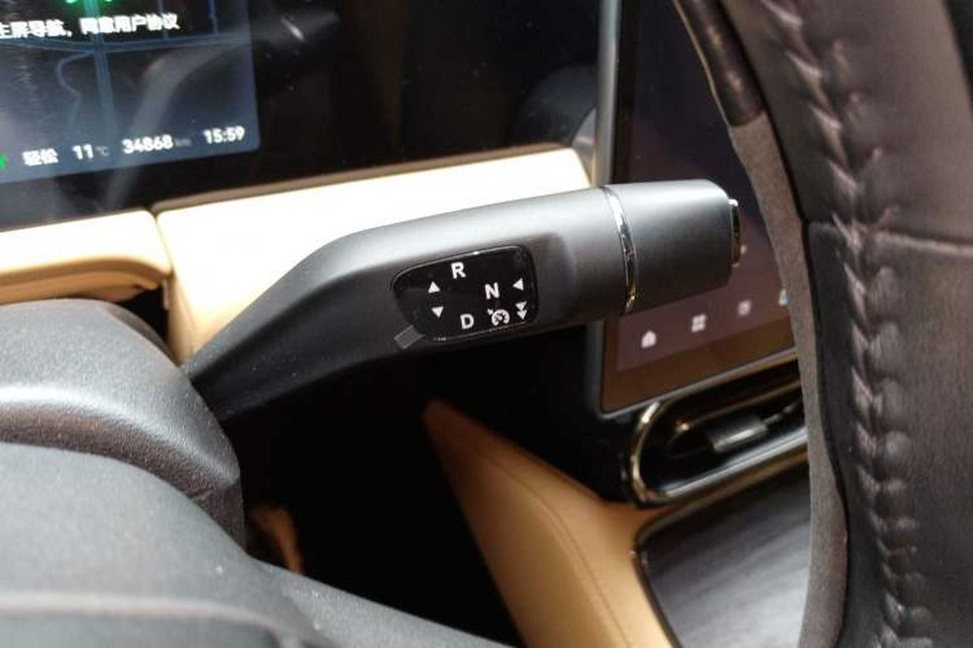 Used Leapmotor C11 2024 Range-Extended 300 Luxury Edition Gear Lever