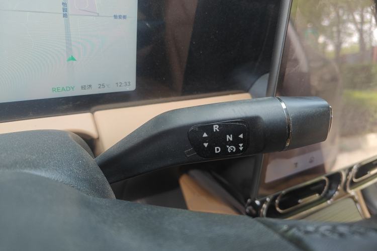 Used Leapmotor C11 2024 All-Electric 580 Luxury Edition Gear Lever