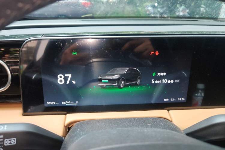 Used Leapmotor C11 2024 Pure Electric 515 Smart Edition Instrument Cluster