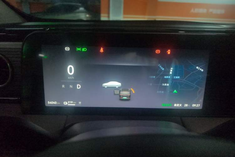 Used Leapmotor C11 2024 All-Electric 580 Luxury Edition Instrument Cluster